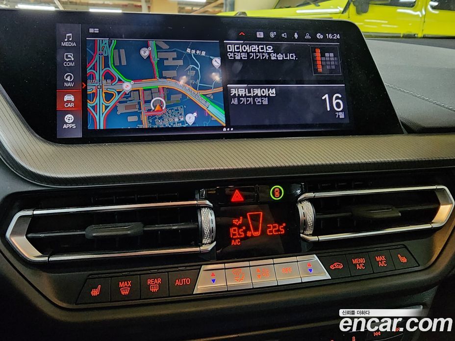 BMW 1-Series M135i xDrive Prism