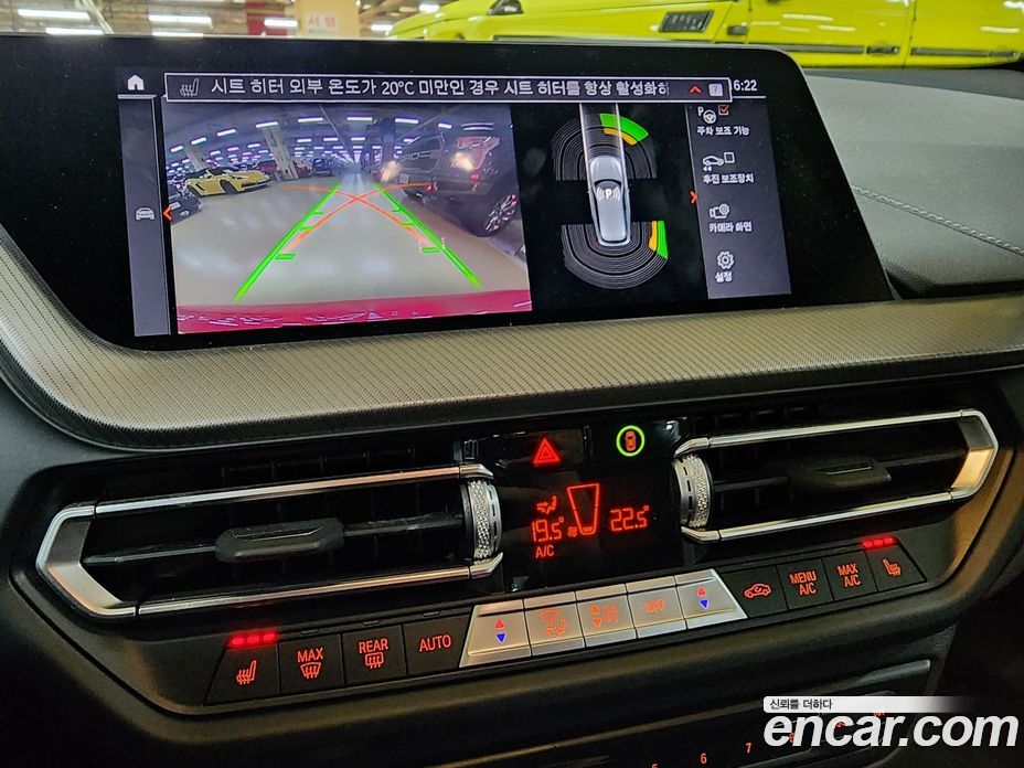BMW 1-Series M135i xDrive Prism