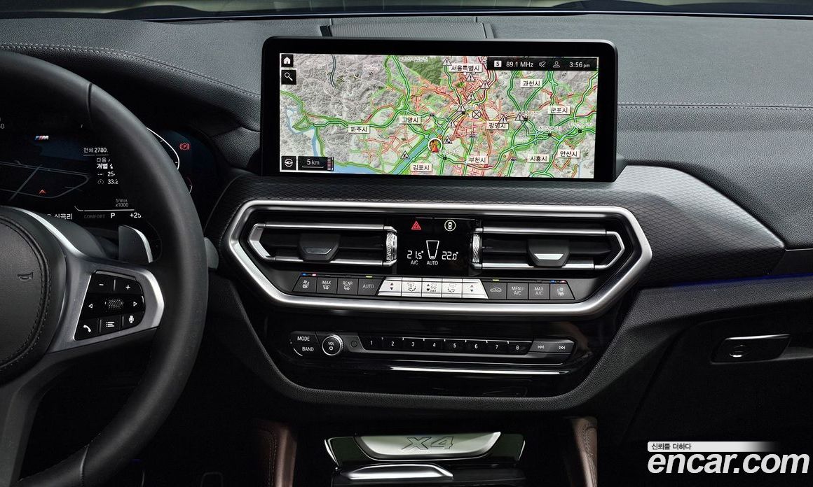 BMW X4 xDrive20i M Sports Pro