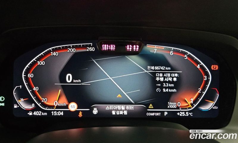 BMW X5 xDrive i40 xLine