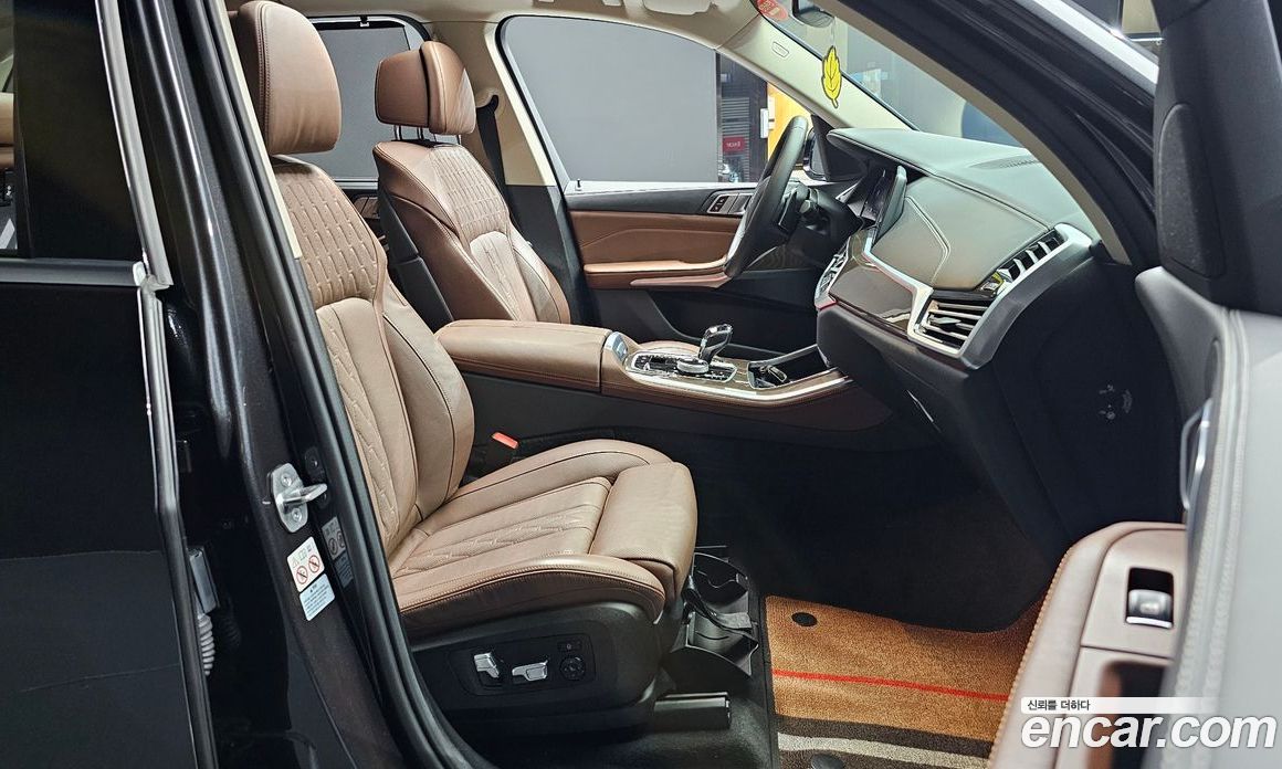 BMW X5 xDrive i40 xLine