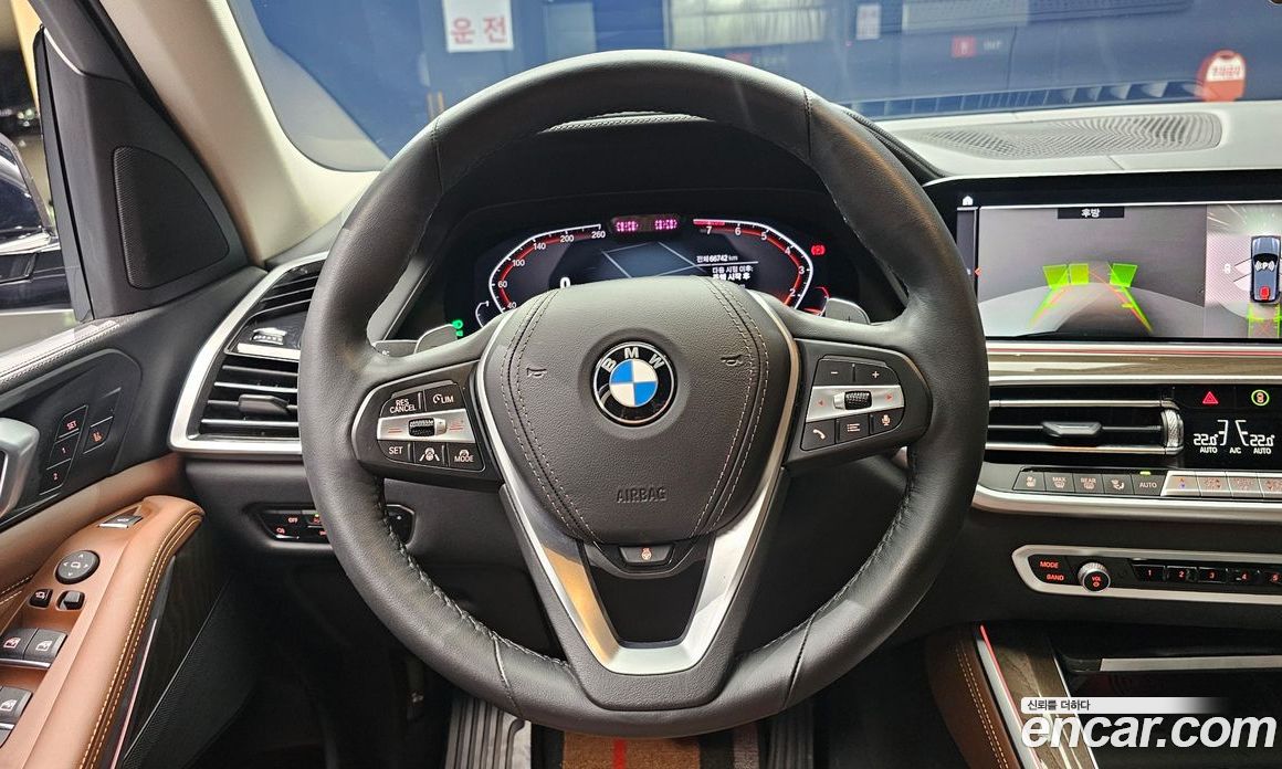 BMW X5 xDrive i40 xLine
