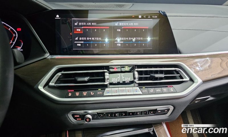 BMW X5 xDrive i40 xLine