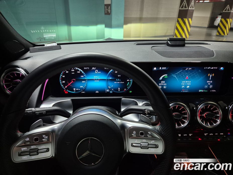 Mercedes Benz GLB-Class GLB250 4MATIC