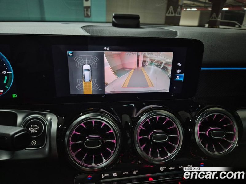Mercedes Benz GLB-Class GLB250 4MATIC