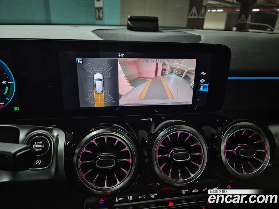 Mercedes Benz GLB-Class GLB250 4MATIC