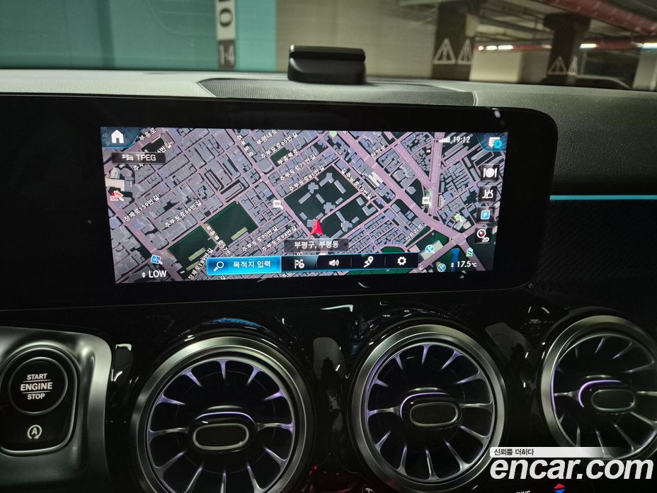 Mercedes Benz GLB-Class GLB250 4MATIC