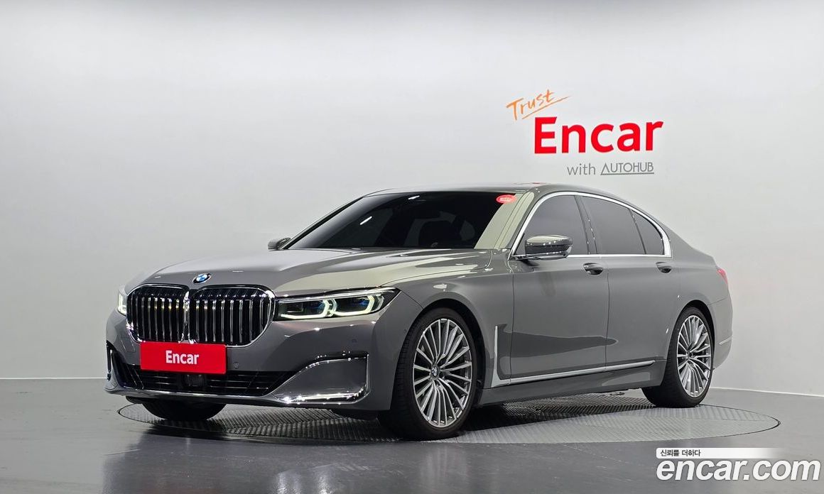 BMW 7-Series i740 Design Pure Excellence