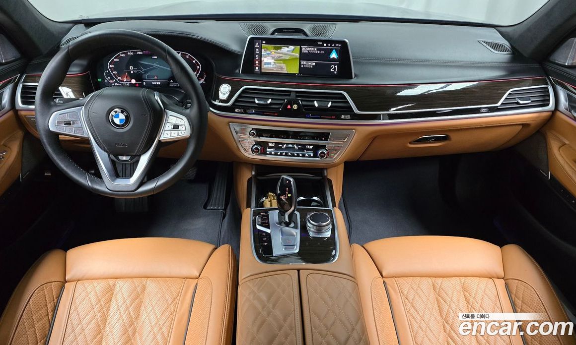 BMW 7-Series i740 Design Pure Excellence