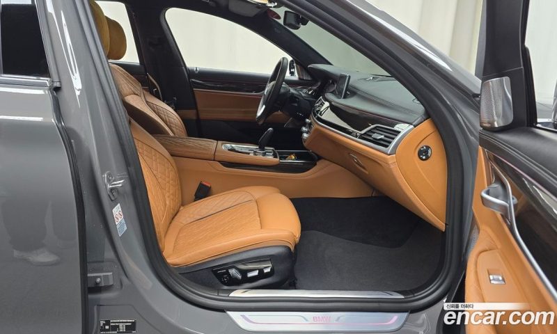 BMW 7-Series i740 Design Pure Excellence