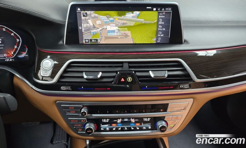 BMW 7-Series i740 Design Pure Excellence