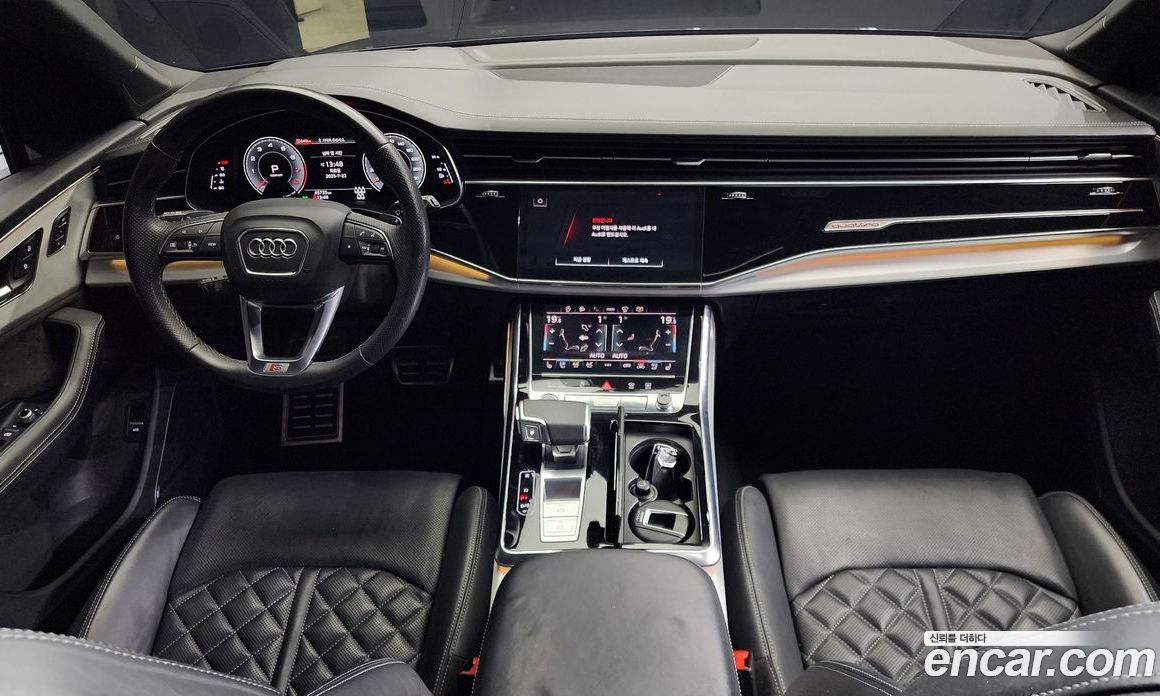 Audi Q7 55 TFSI Quattro Premium