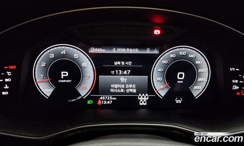 Audi Q7 55 TFSI Quattro Premium
