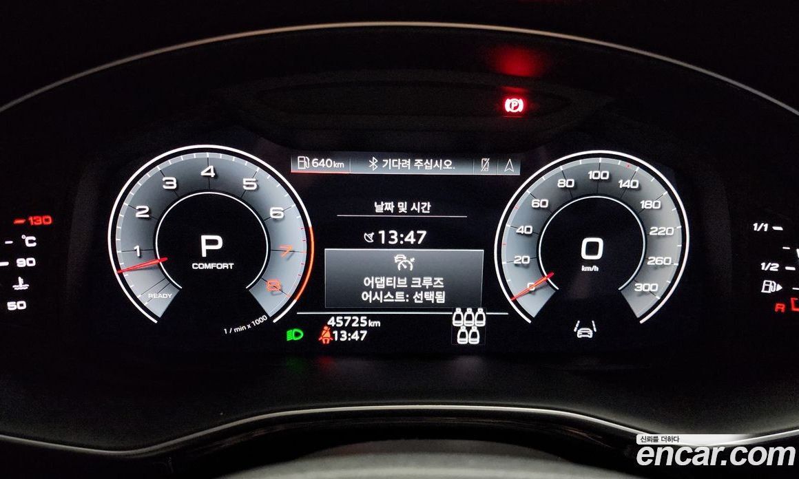 Audi Q7 55 TFSI Quattro Premium