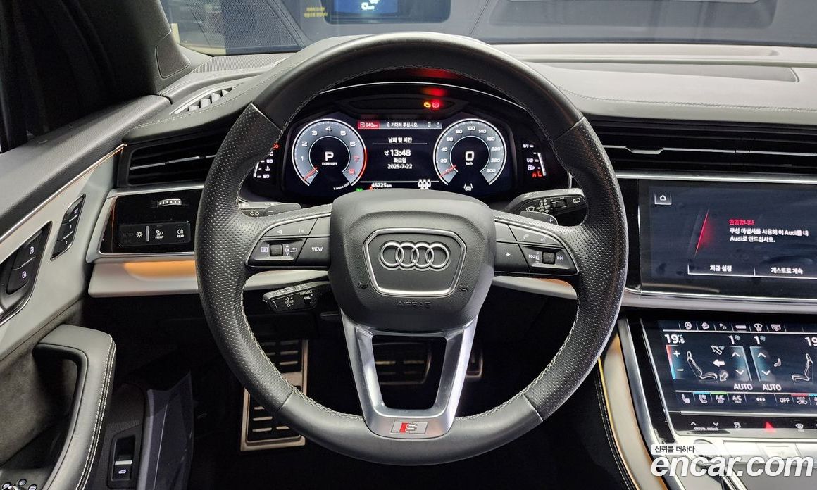Audi Q7 55 TFSI Quattro Premium