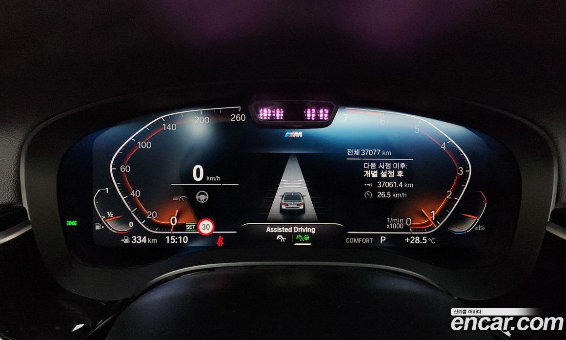 BMW 5-Series i530 M Sport Package