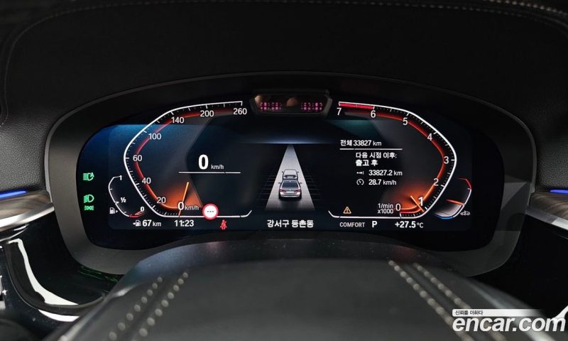 BMW 5-Series i530 Luxury