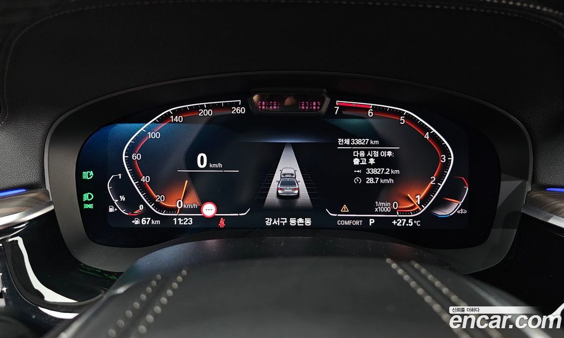 BMW 5-Series i530 Luxury