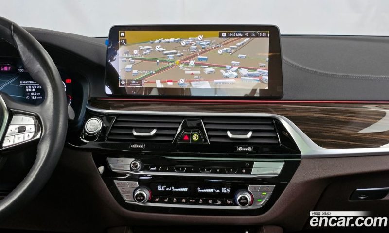 BMW 5-Series 523D Luxury