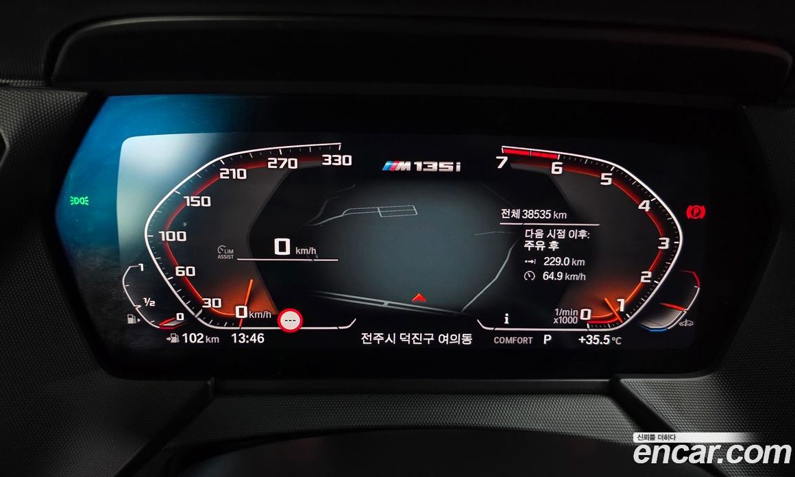 BMW 1-Series M135i xDrive