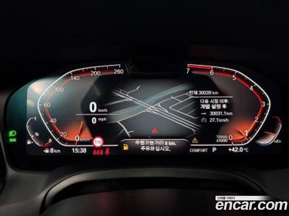 BMW 3-Series i320 Luxury