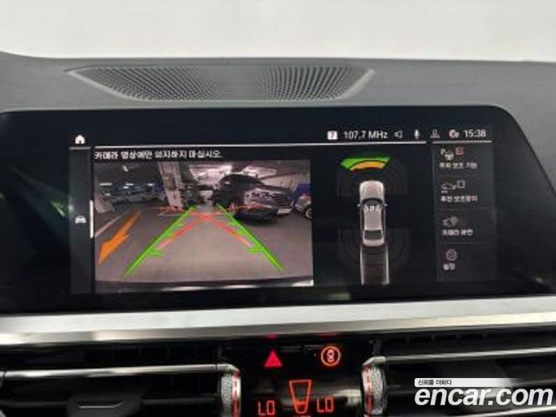 BMW 3-Series i320 Luxury