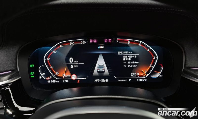 BMW 5-Series i520 M Sport