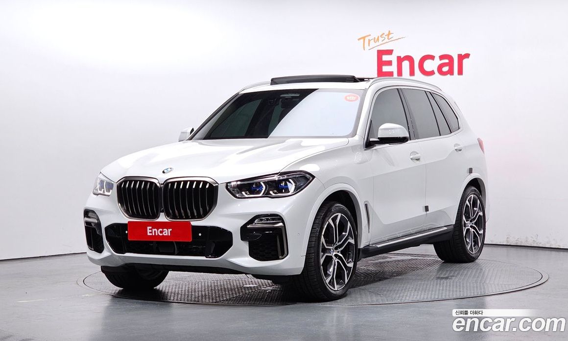 BMW X5 xDrive i40 xLine