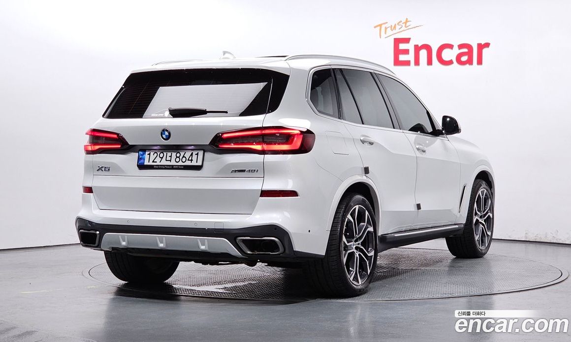 BMW X5 xDrive i40 xLine
