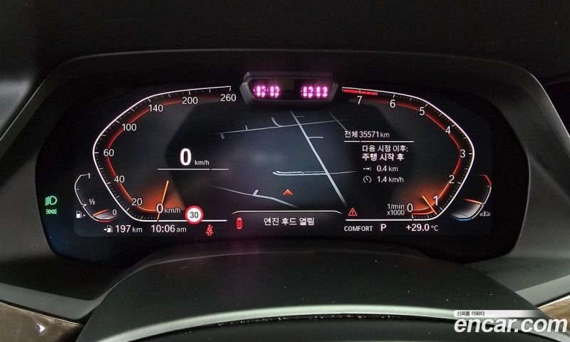 BMW X5 xDrive i40 xLine