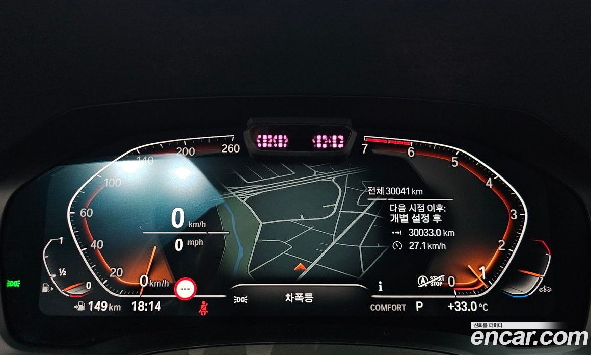 BMW 3-Series i320 Luxury