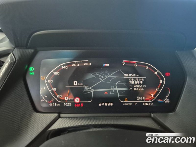 BMW 1-Series i120 Sports