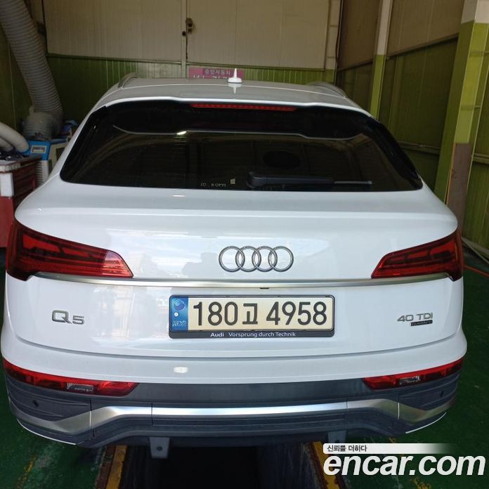 Audi Q5 40 TDI Quattro Premium Sportback
