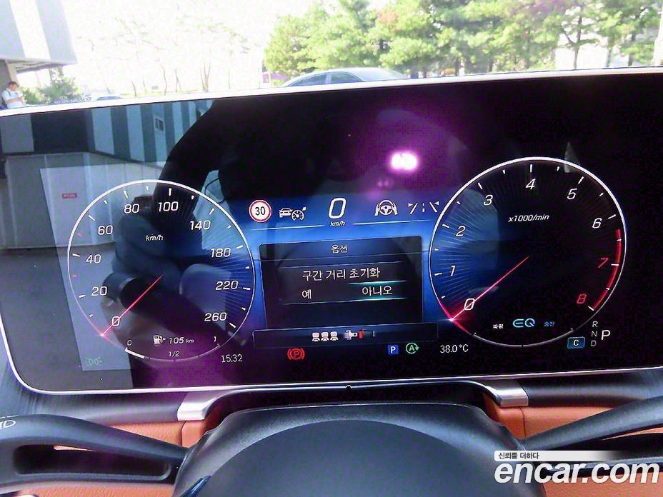 Mercedes Benz S-Class S450L 4MATIC