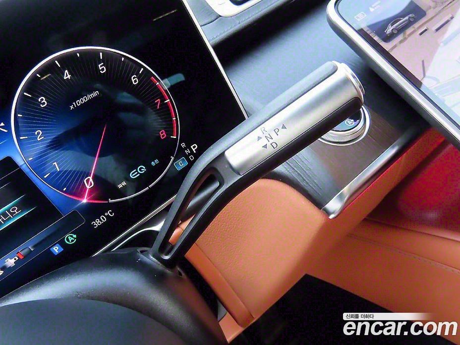 Mercedes Benz S-Class S450L 4MATIC