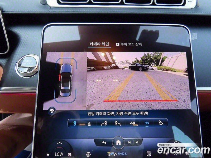 Mercedes Benz S-Class S450L 4MATIC