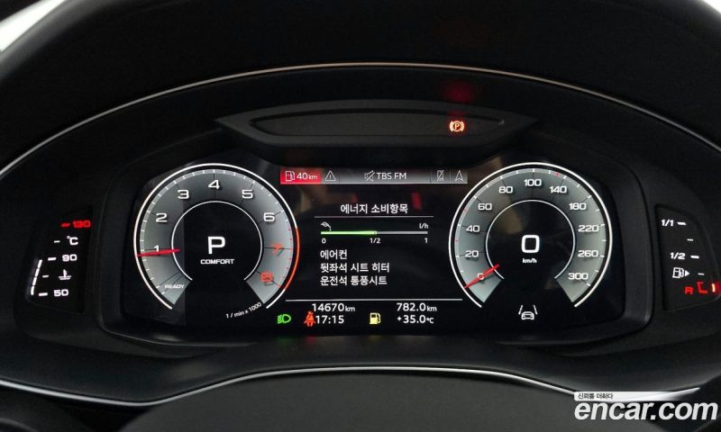 Audi Q7 55 TFSI Quattro Premium