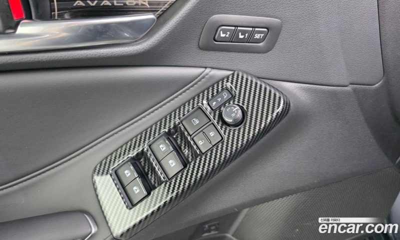 Toyota Avalon 2.5 Hybrid