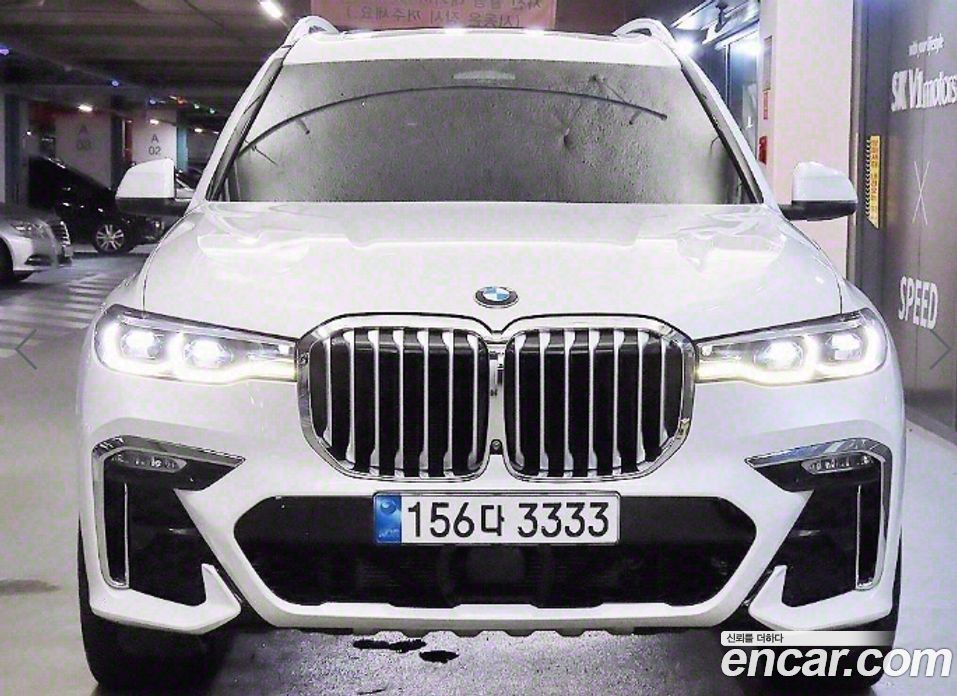 BMW X7 xDrive i40 M Sport 6STR