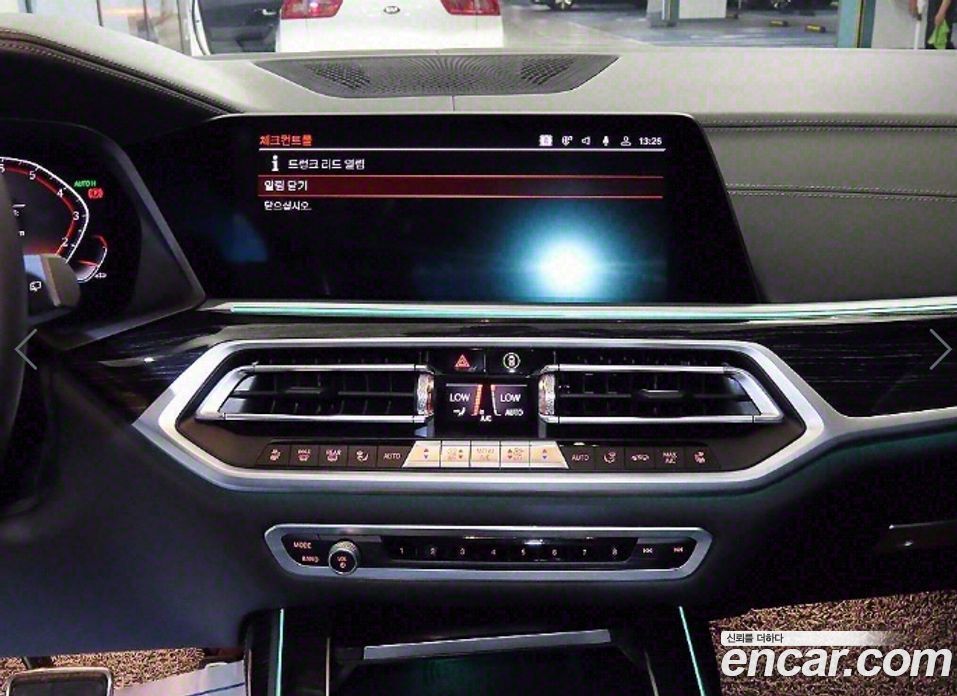 BMW X7 xDrive i40 M Sport 6STR