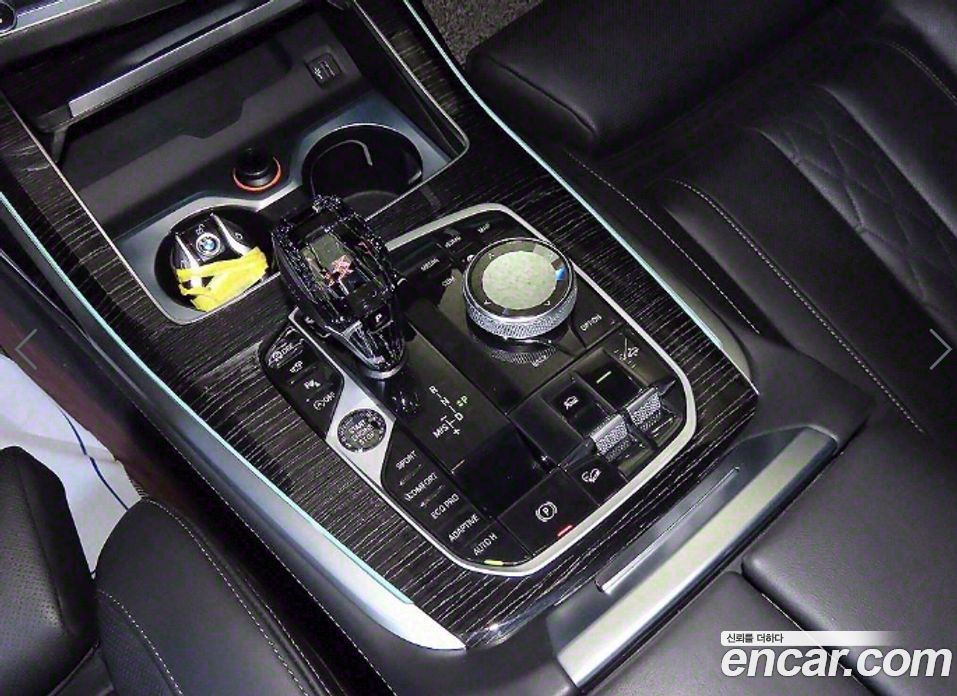 BMW X7 xDrive i40 M Sport 6STR
