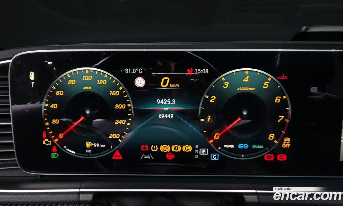 Mercedes Benz GLE-Class AMG GLE53 4MATIC+