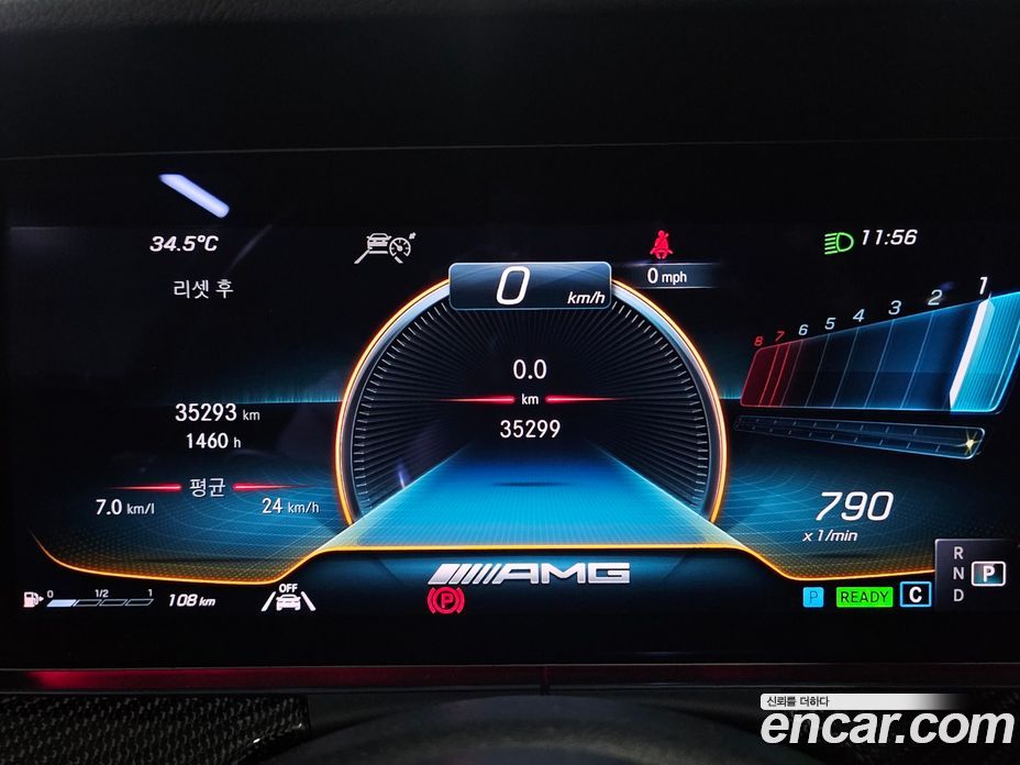 Mercedes Benz CLS-Class AMG CLS53 4MATIC+