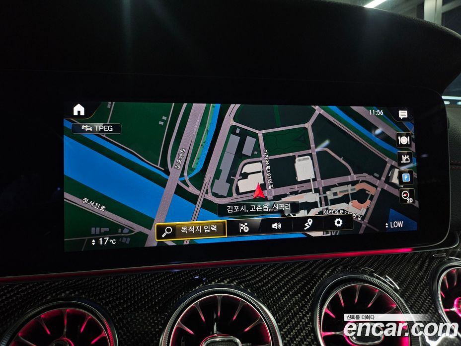 Mercedes Benz CLS-Class AMG CLS53 4MATIC+