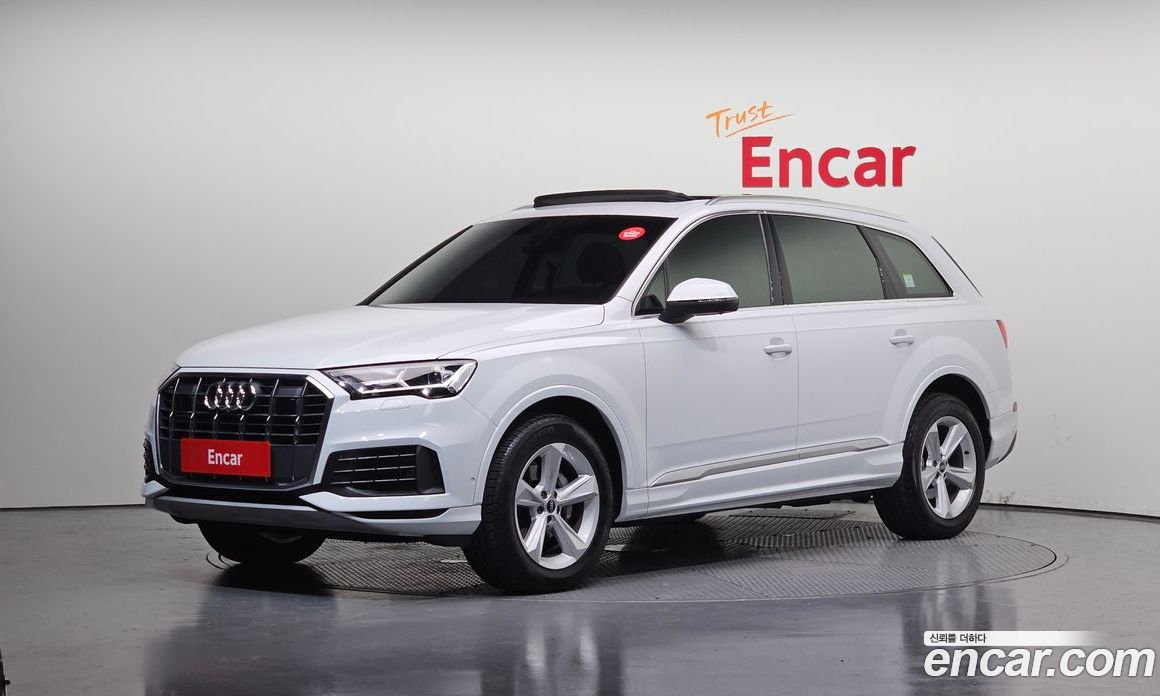 Audi Q7 45 TDI Quattro