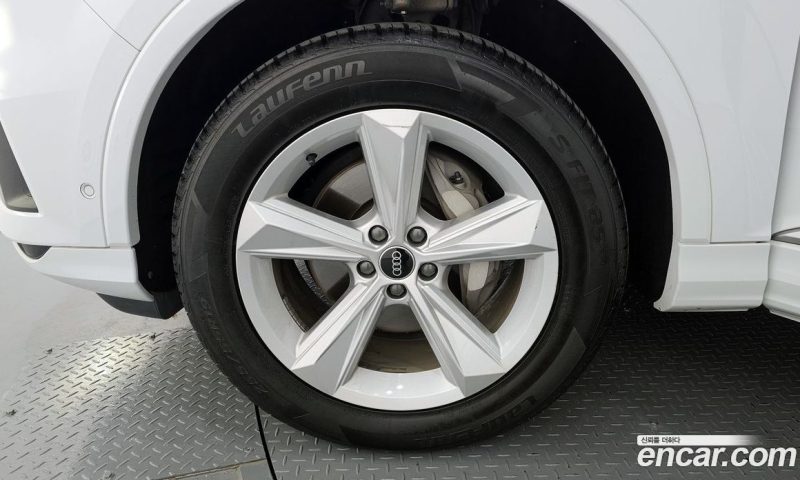 Audi Q7 45 TDI Quattro