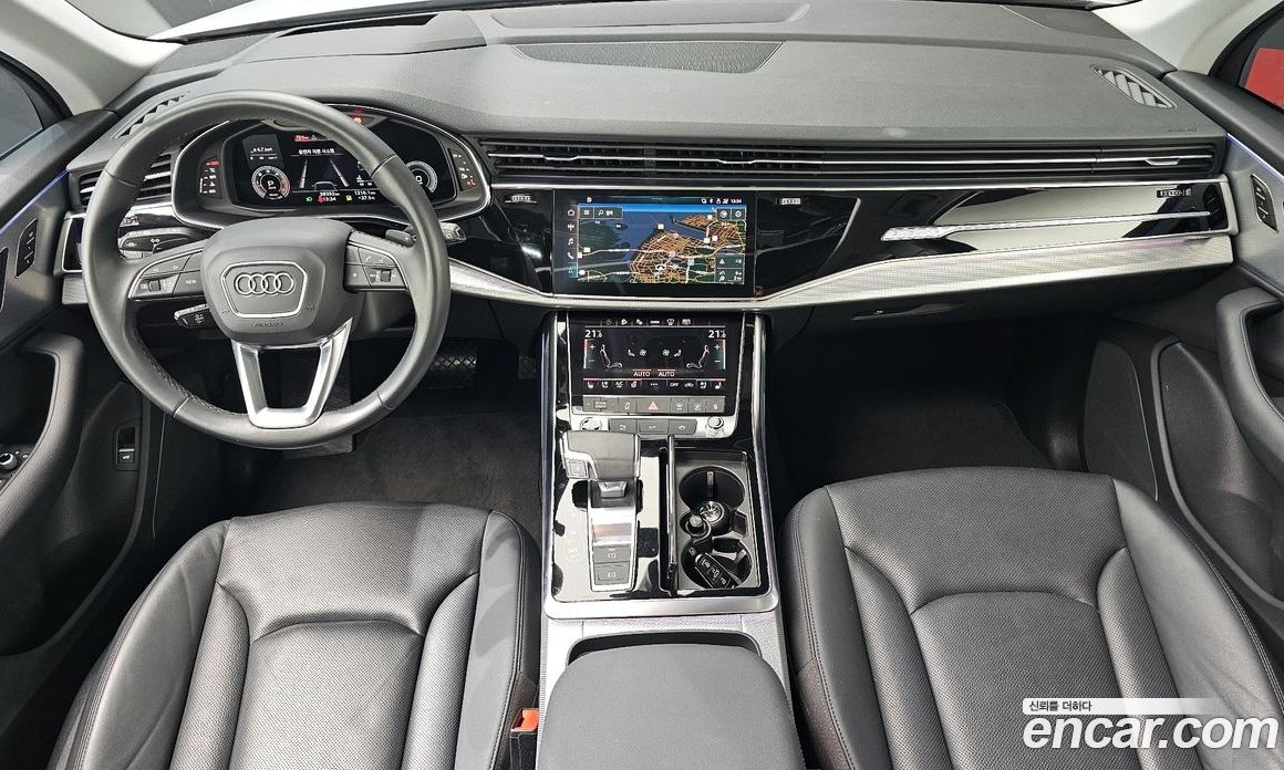 Audi Q7 45 TDI Quattro