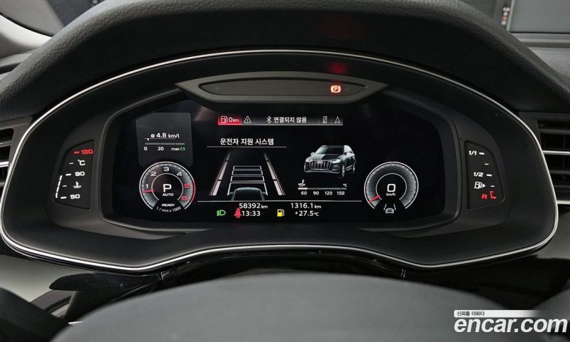 Audi Q7 45 TDI Quattro