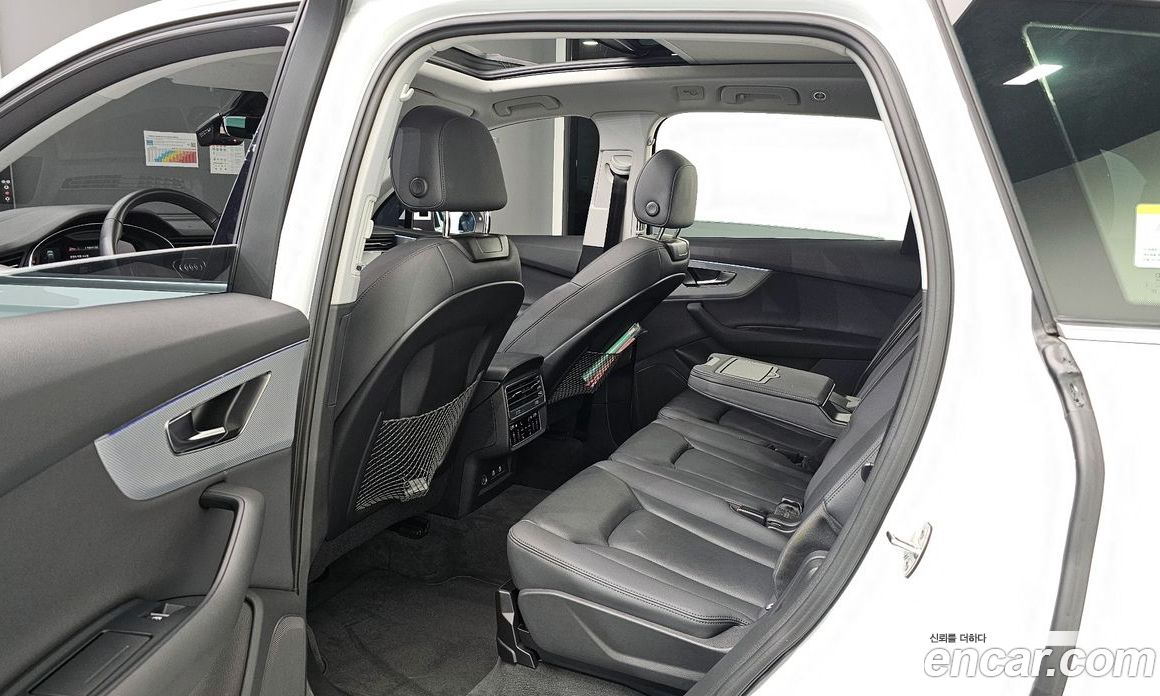 Audi Q7 45 TDI Quattro