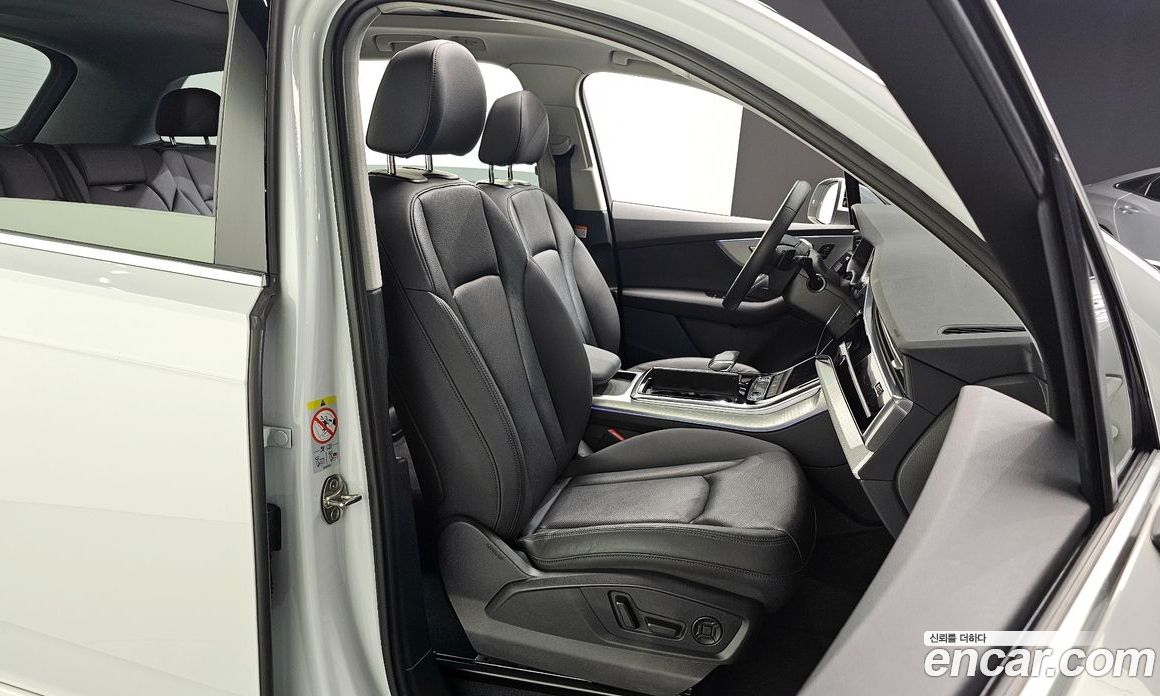 Audi Q7 45 TDI Quattro